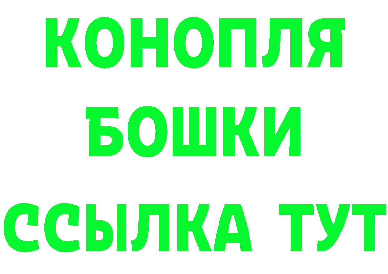 Кетамин ketamine сайт площадка blacksprut Короча